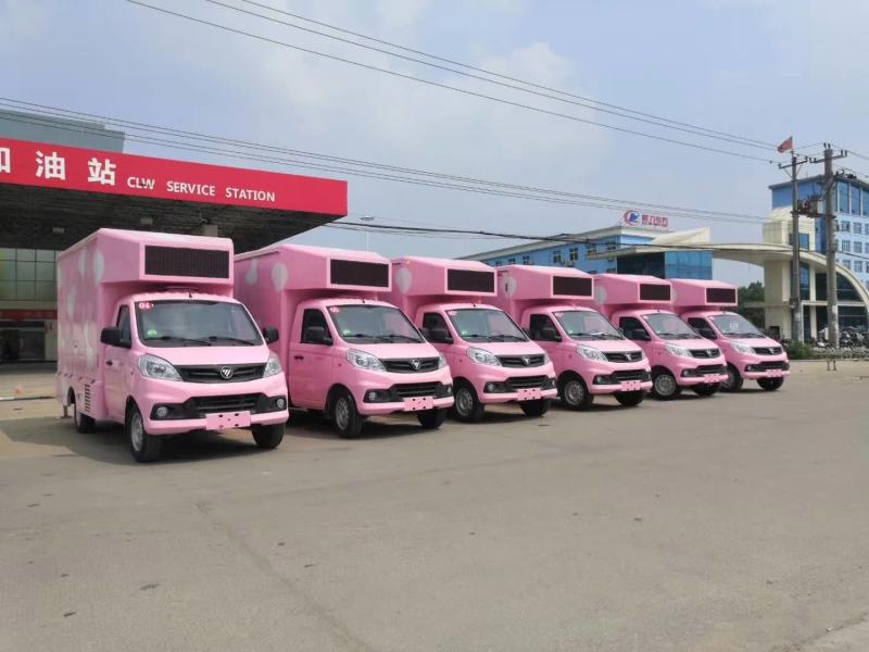 led广告宣传车价格,小型led广告车宣传车