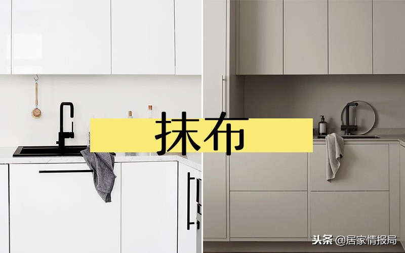 什么清洁用品去油污最好,去油污清洁神器推荐