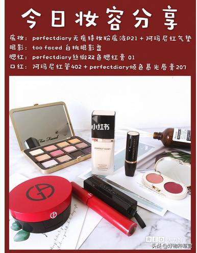 hm试衣间2019春款上新,hm春季穿搭黑色吊带长裙