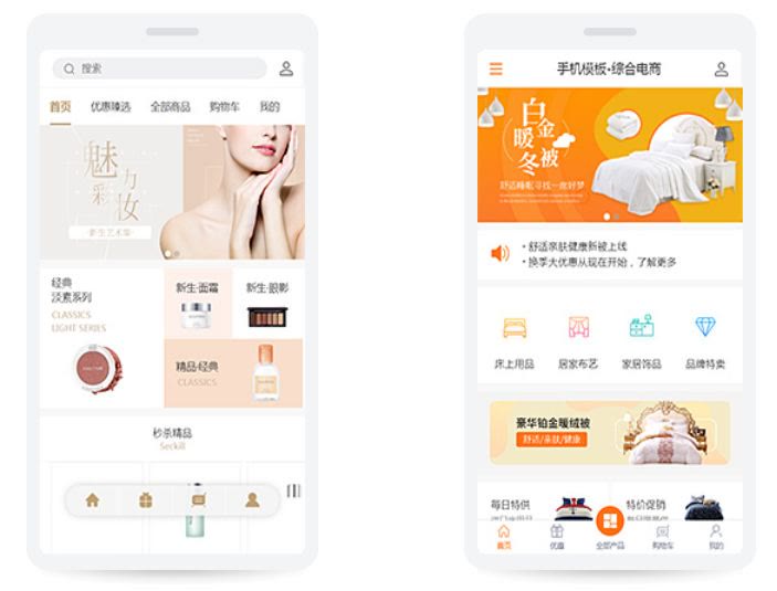 微商城推广常用的方法,本地线上商城裂变营销