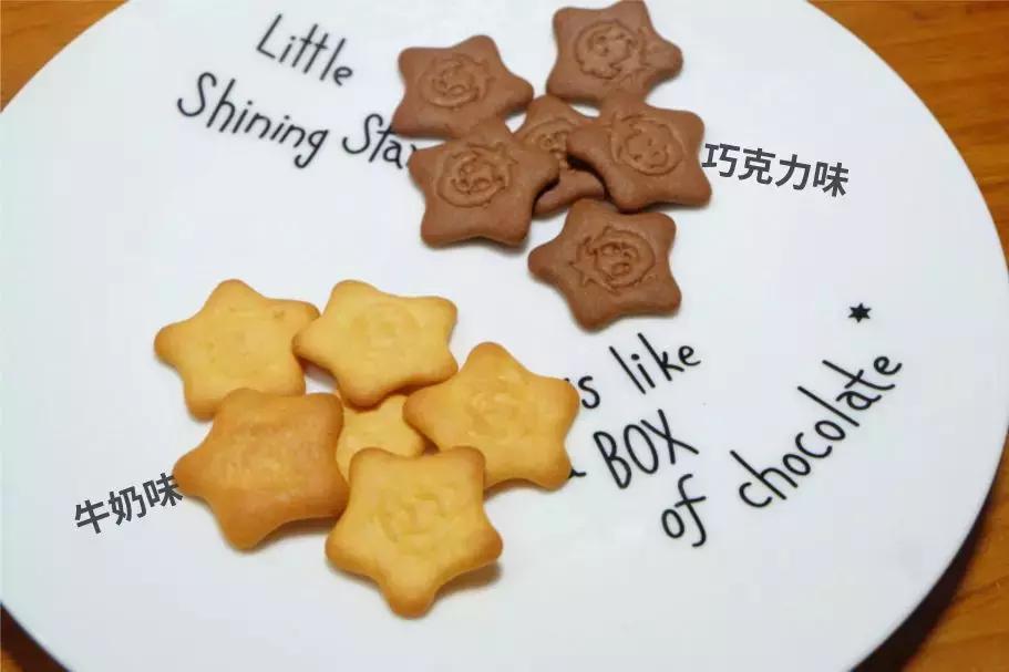 旺旺品牌的零食吃多少都不觉得胖,国货之光旺旺零食大测评