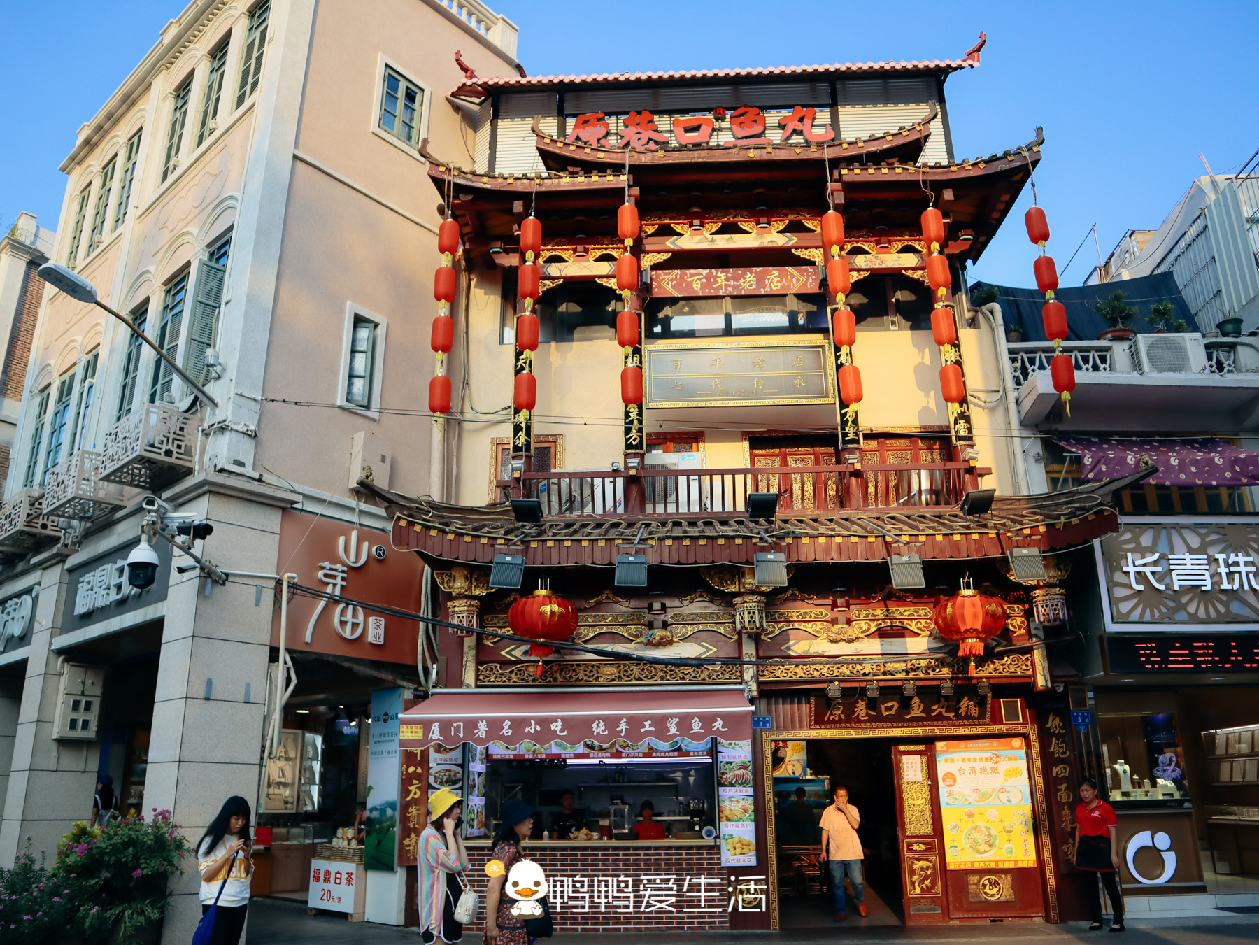 鼓浪屿一口井鱼丸百年老字号,鼓浪屿鱼丸哪家正宗