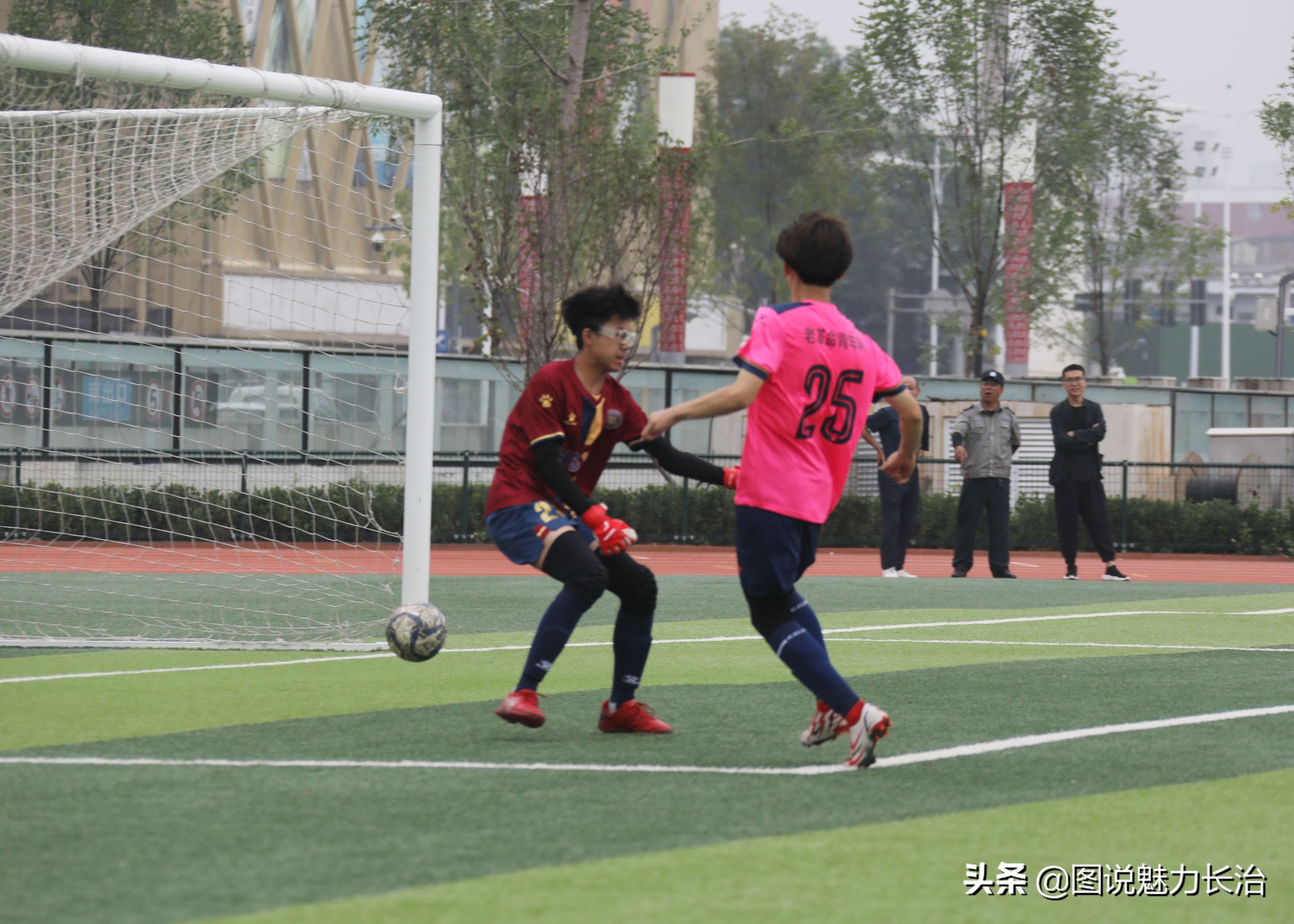 长治市发现杯足球比赛,中国体育彩票杯中小学体育联赛