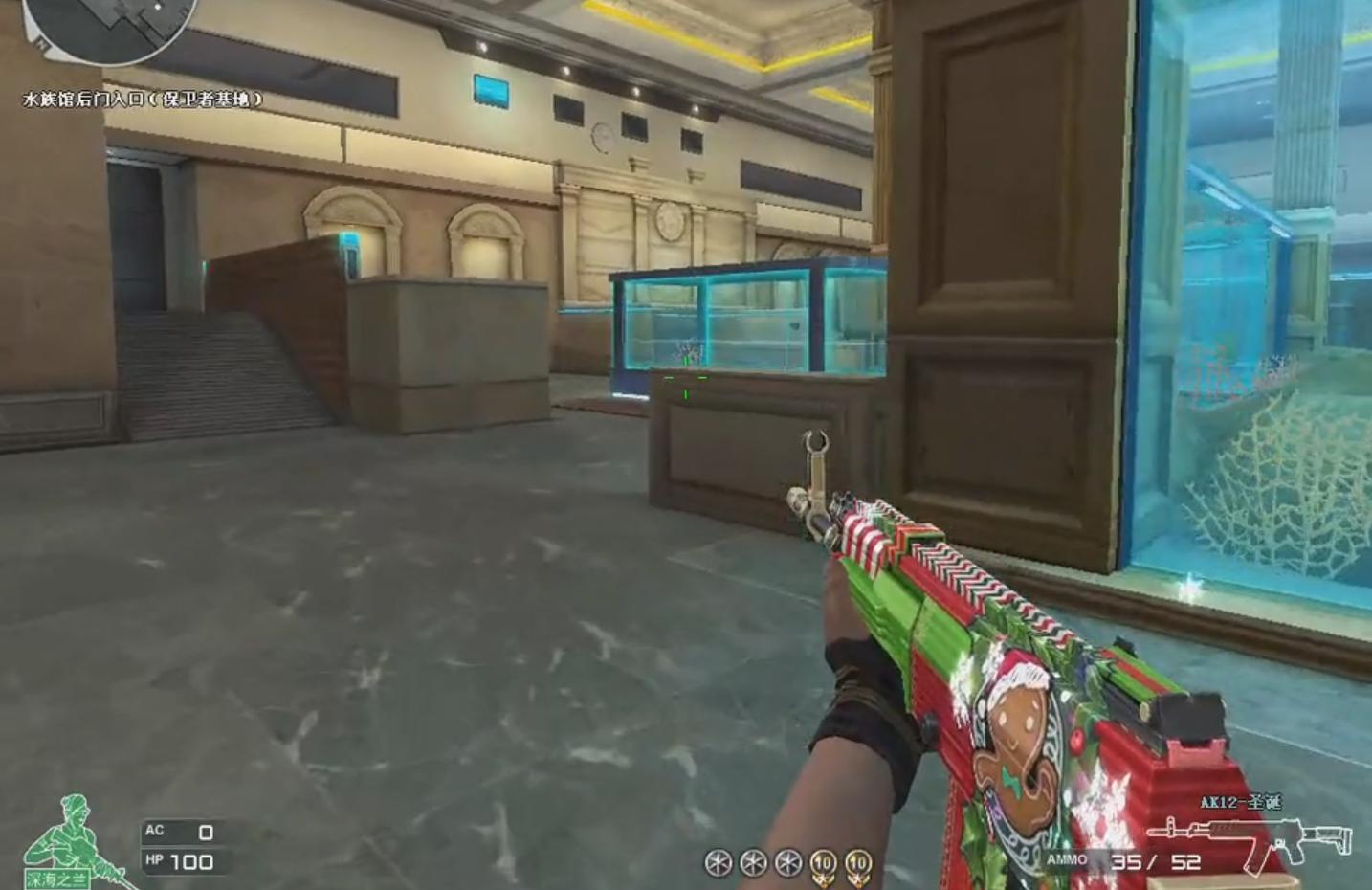 穿越火线火麒麟新武器,穿越火线火麒麟武器视频