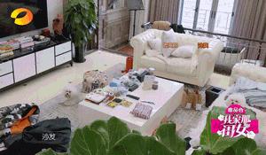 让乱“室”佳人袁姗姗大变样的时尚家居品牌！终于来了