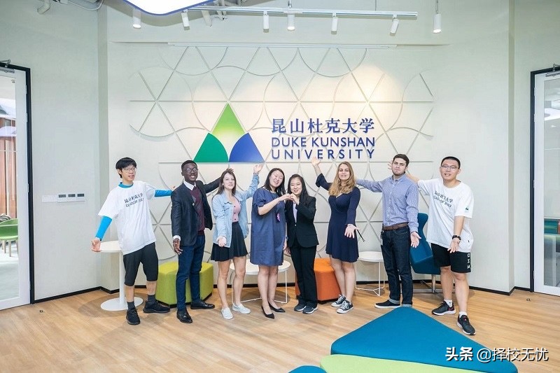 报考昆山杜克大学需要多少分,昆山杜克大学初审好过吗