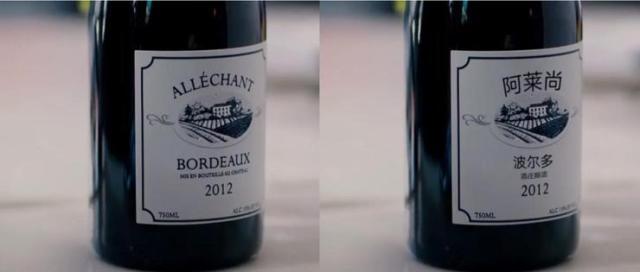 ppt内容如何变得高级,ppt内容如何按照比例调整