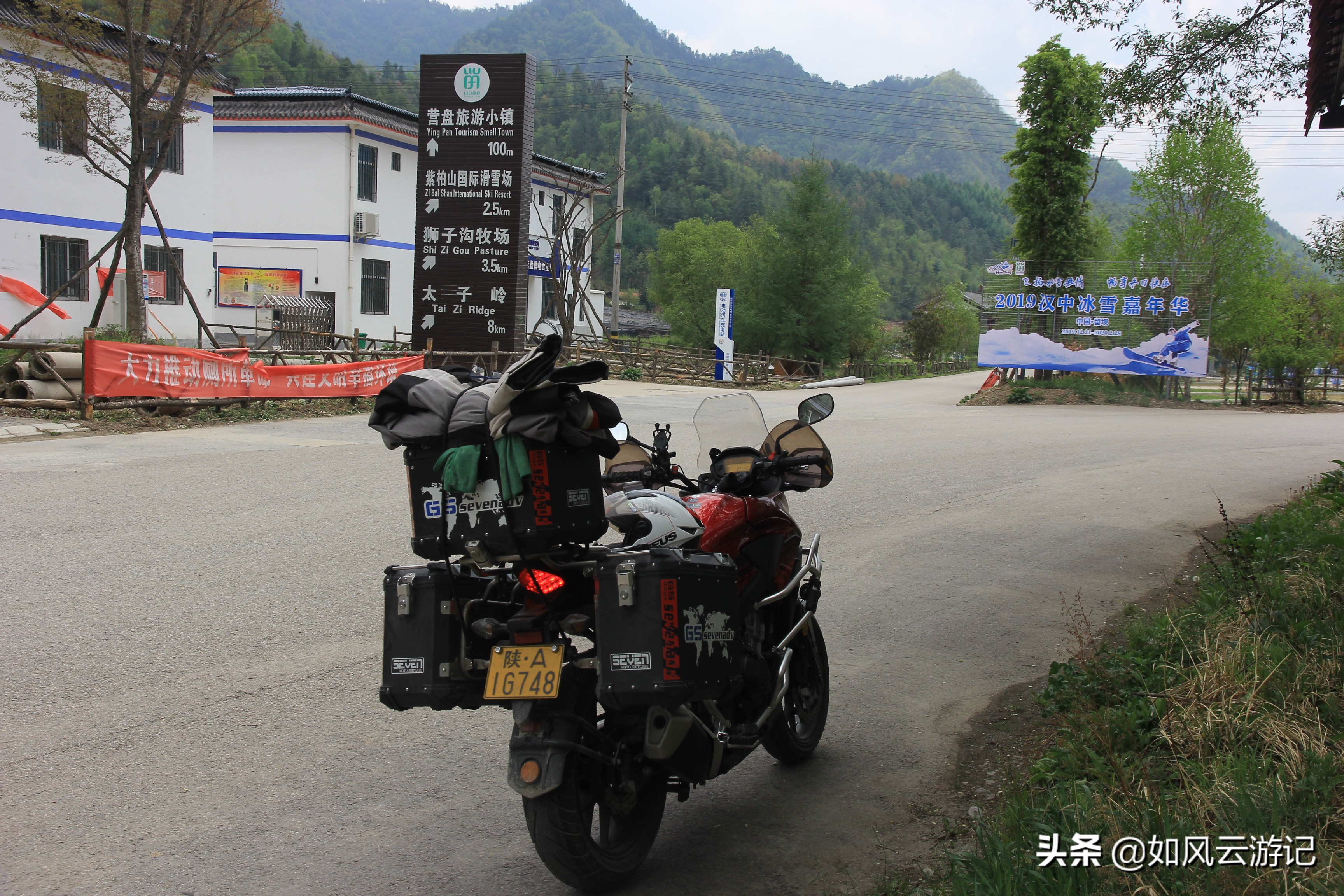这条连云栈道“弓背线”火烧店—庙台子奇景传说诸多，闺藏深山中