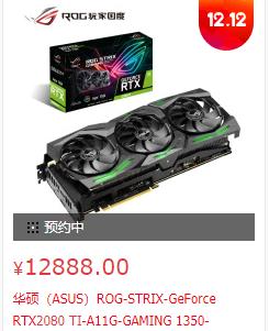 魔兽世界多开电脑配置推荐,魔兽世界游戏主机配置推荐