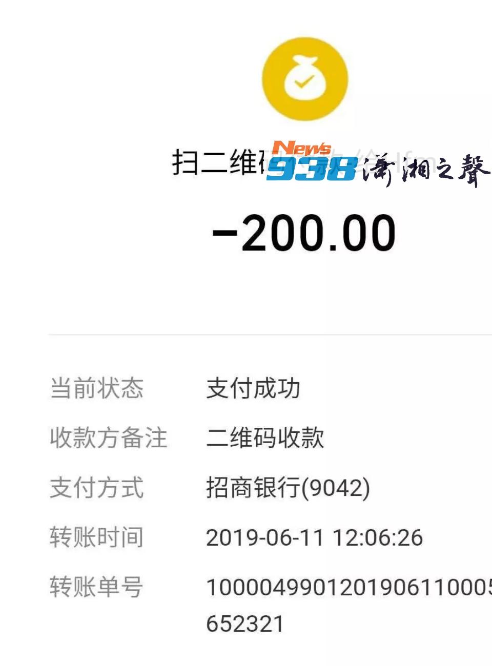 移动宽带遭强制停机,长沙移动宽带最新政策