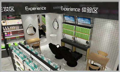 化妆品美妆加盟店哪家好,南京化妆品加盟渠道哪家好