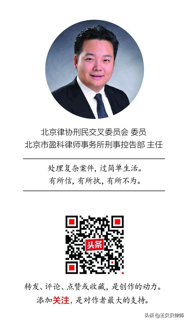 辞职后续交社保怎么知道交多少钱,单位断缴社保影响新单位交社保吗