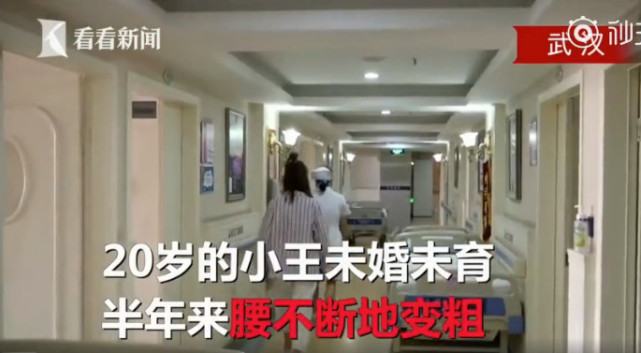 女子未婚先孕肚子突然变大,女子怀孕10个月不生孩子重达50斤