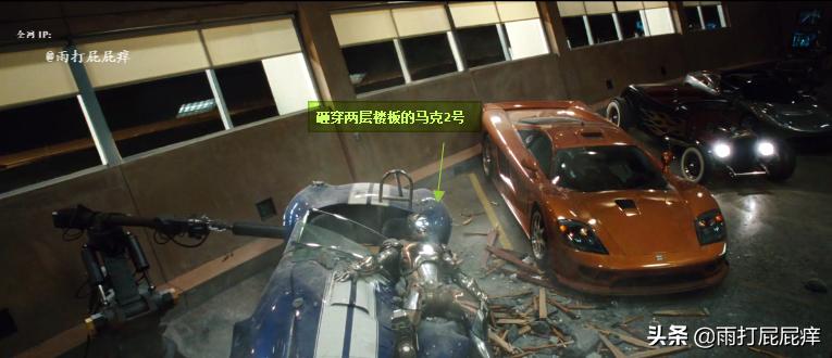 漫威马克战甲精彩集锦,马克战甲能变成现实么