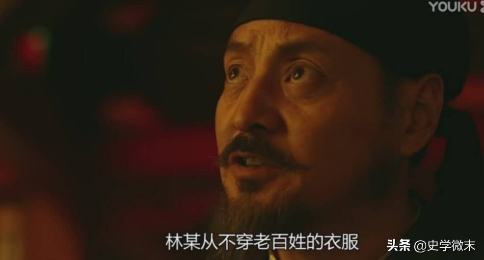 满朝朱紫贵尽是读书人的全文,古代穿紫衣代表什么