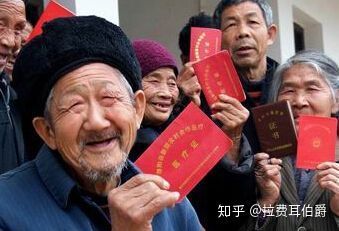 “这么光荣的一天，决不在辽远的将来，而在很近的将来。”