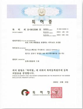 殊润所有产品,纤连蛋白多糖舒润礼盒怎么用