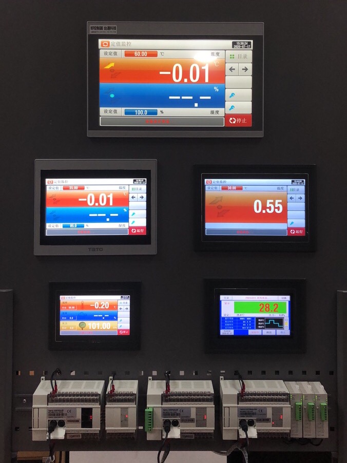 看看使用台通控制器给您带来哪些方便