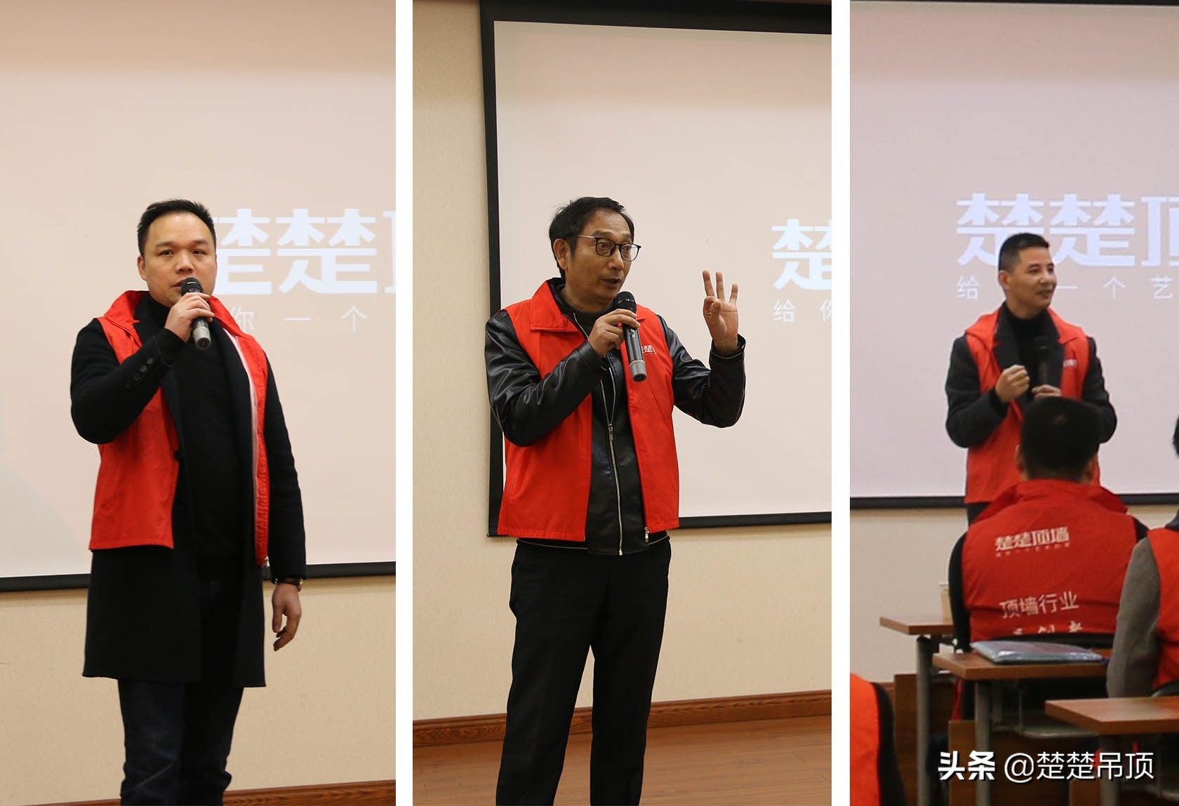 红人榜丨楚楚红人们共同拉开年终返利收官大战序幕