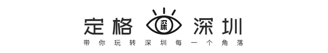 深圳必去的十大书店,深圳最美书店排行榜