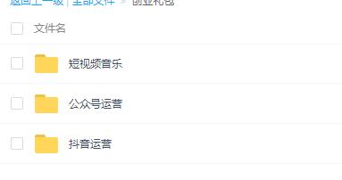 手机怎么赚钱一个月能赚多少钱,用手机如何赚钱的6种靠谱方法