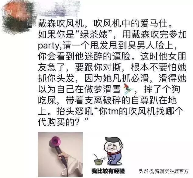 2020年最挣钱的创业项目,2023年最适合挣钱的项目