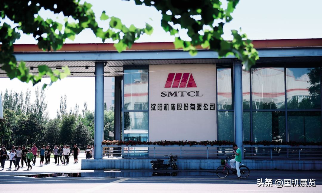 拯救沈阳机床中国机床龙头破产来龙去脉