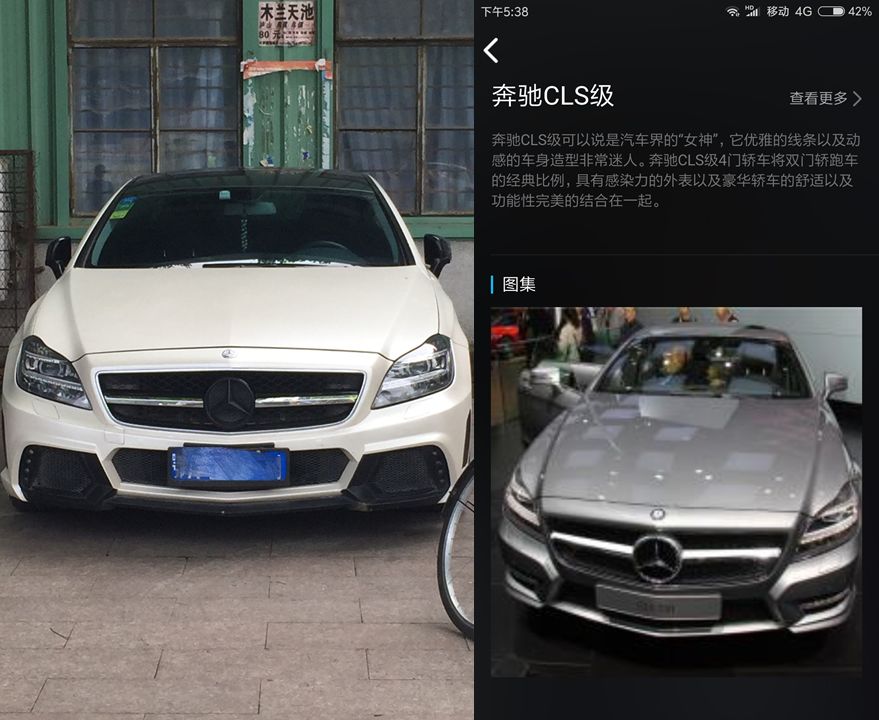 自带的扫一扫功能在哪,微信扫一扫的隐藏功能