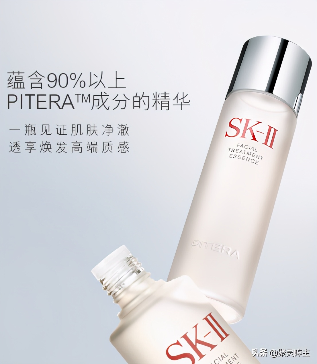 京东美妆护肤的促销活动有哪些,京东自营护肤套装秒杀