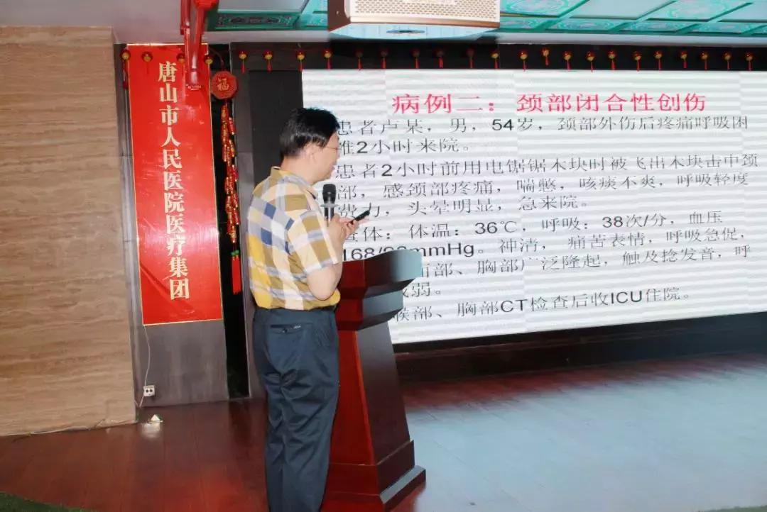 唐山市人民医院耳鼻喉,唐山人民医院耳鼻喉科