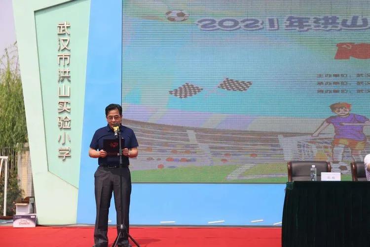 2019洪山区中小学生足球联赛,小学足球联赛对阵表