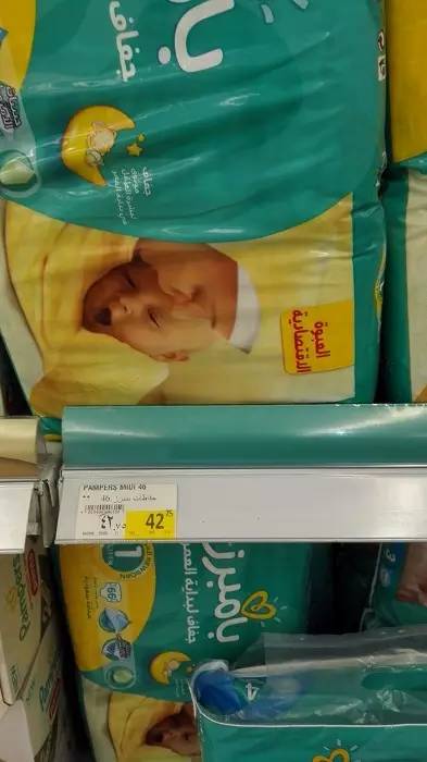 迪拜土豪和中国土豪有什么区别,土豪国迪拜