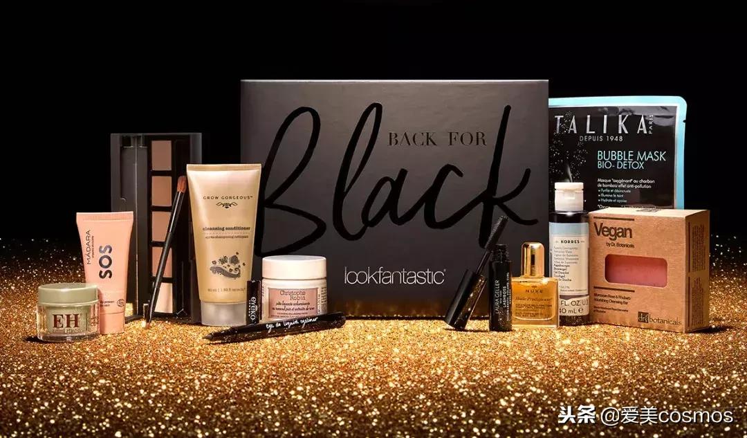 黑五打折护肤品,黑五折扣和双十一