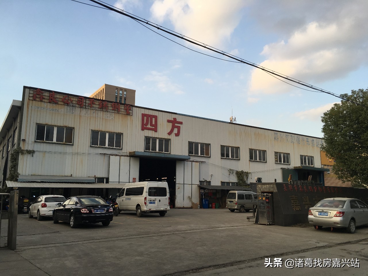 谁在嘉兴黑土地上“种”房子?