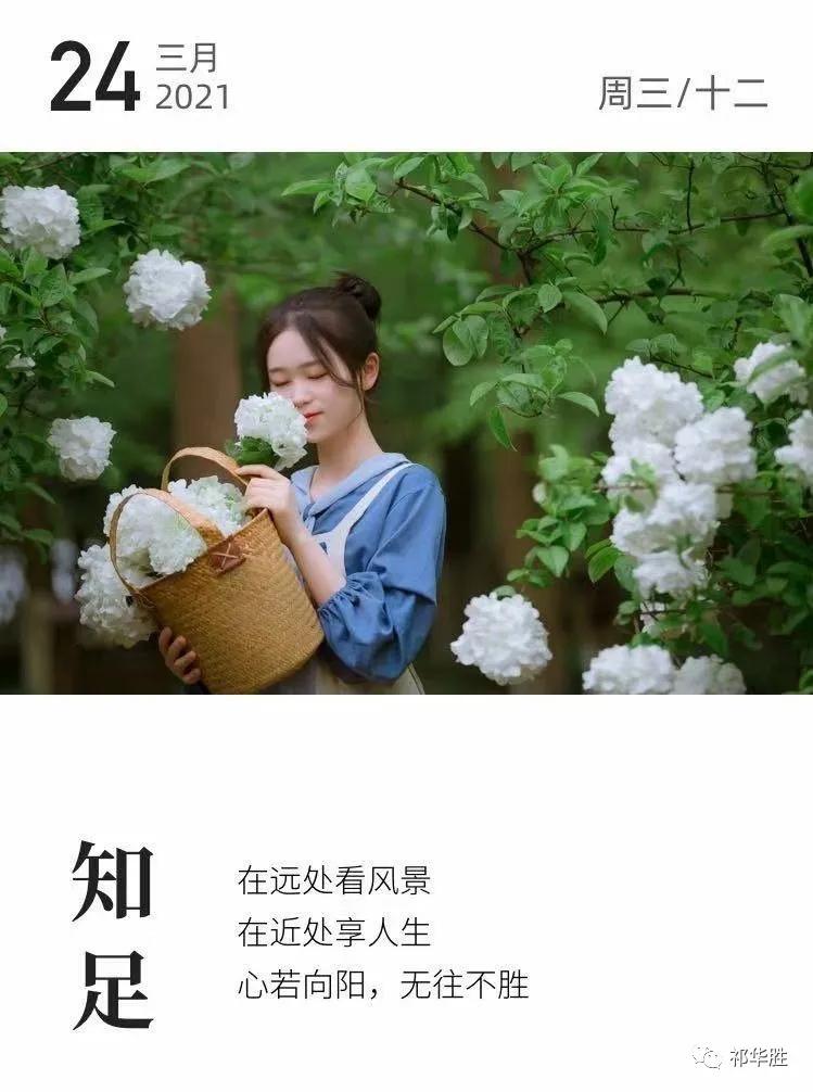 自媒体创业合法么,自媒体创业算不算创业