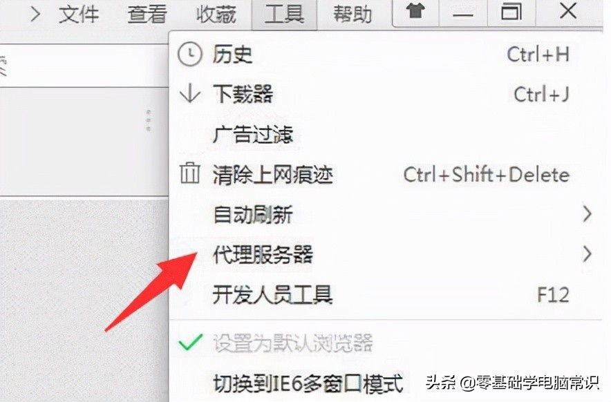 nginx502错误怎么解决,打开网页出现502bad怎么解决