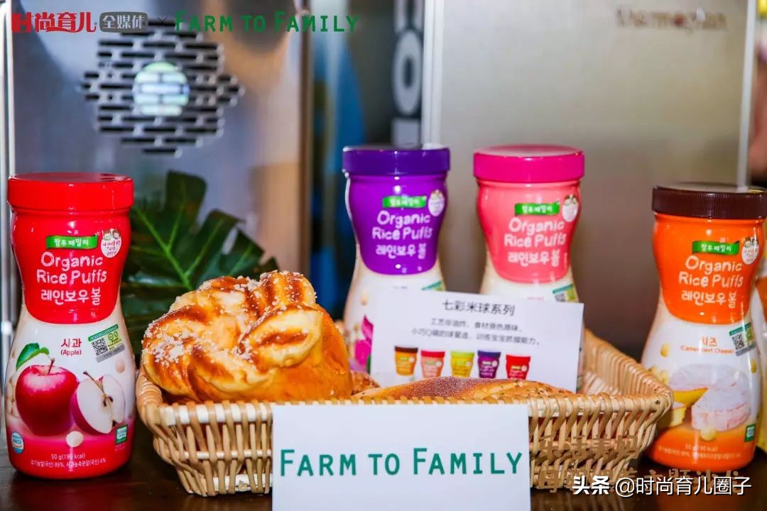 2019Farmtofamily家禾丽”乐活美妈”母婴喂养主题沙龙圆满举行