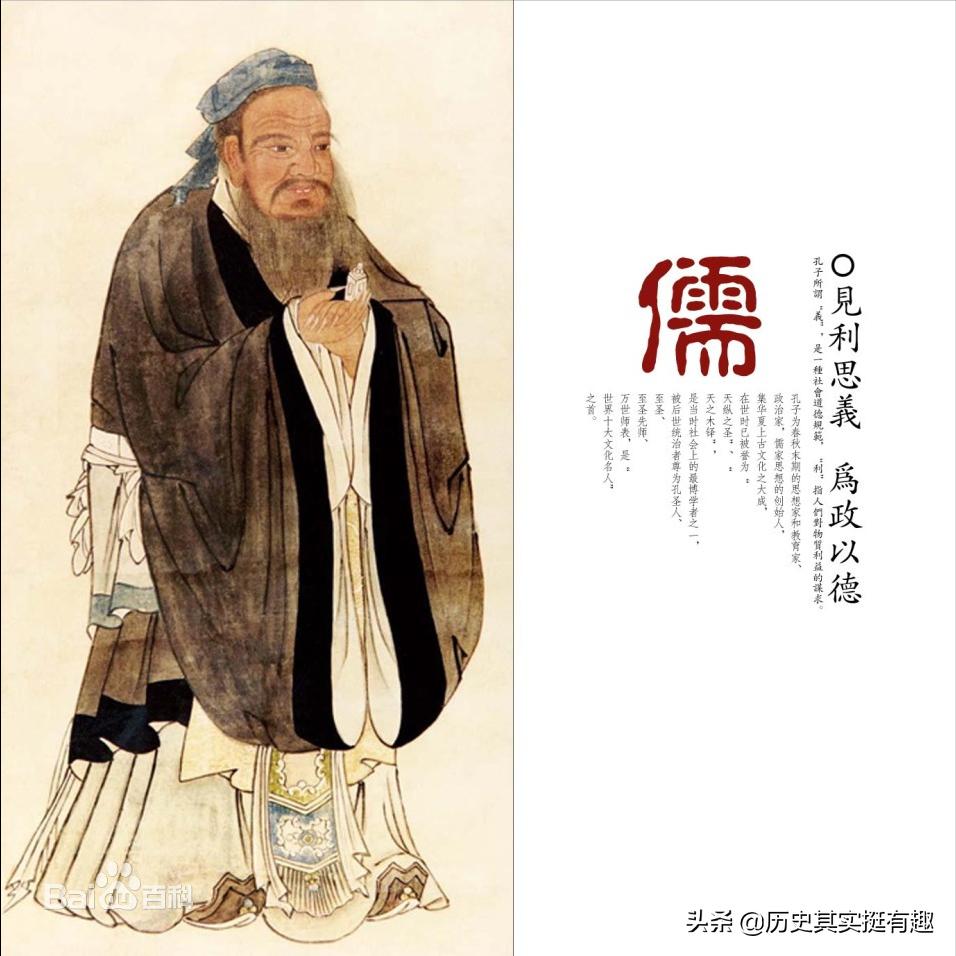 公认的4个千古一帝刘彻能排第几,千古一帝刘彻为何对女人如此残忍