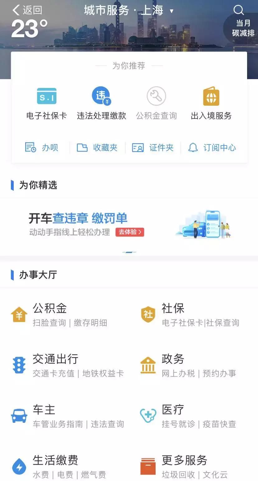 支付宝聊天隐藏功能,支付宝有什么隐藏存钱功能