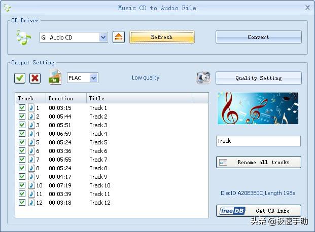 win10电脑还能怎么玩,win10电脑有自动调节屏幕亮度吗