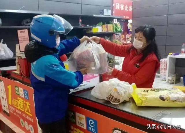 跑腿小哥代买虚报价格想赚一笔,跑腿骑手赚差价