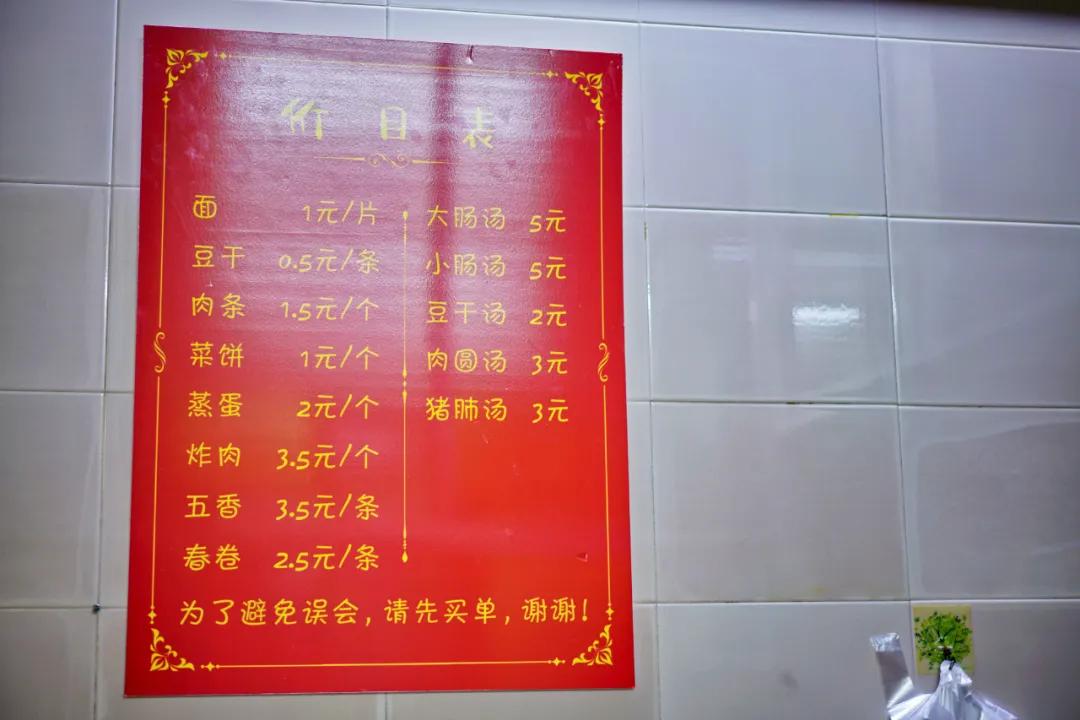 盘点厦门正宗闽南风味小吃,厦门台湾闽南小吃老字号