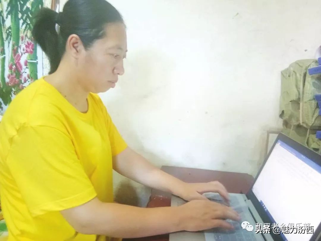 汾西「蔡家庄」这位大姐真了不起！7年时间终于完成这件事