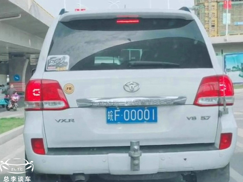 安徽最牛的1号车都在哪里,安徽最牛的10副车牌