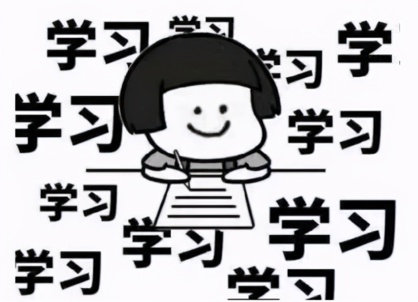 没有实习经历对考研有影响吗,没有实习经历怎么写复试简介