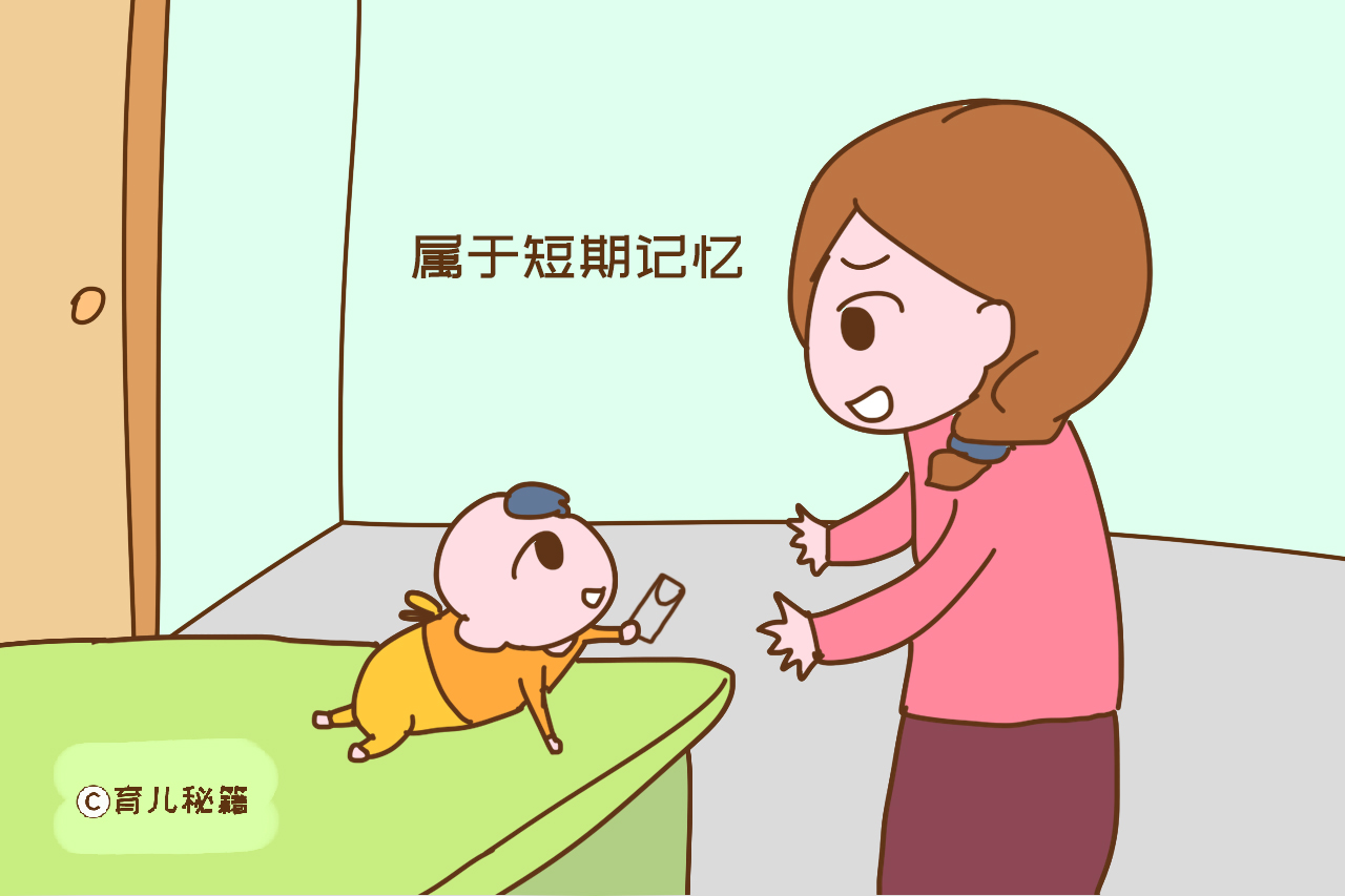 孩子不到一岁就有记忆，可为啥三岁前不记事？看看宝宝大脑的奥秘