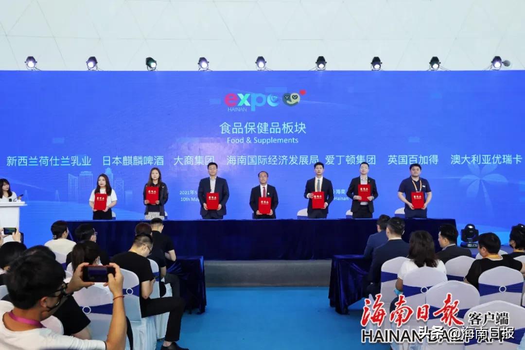 全市378家企业将参加第二届进博会,29家展商集体签约第四届进博会