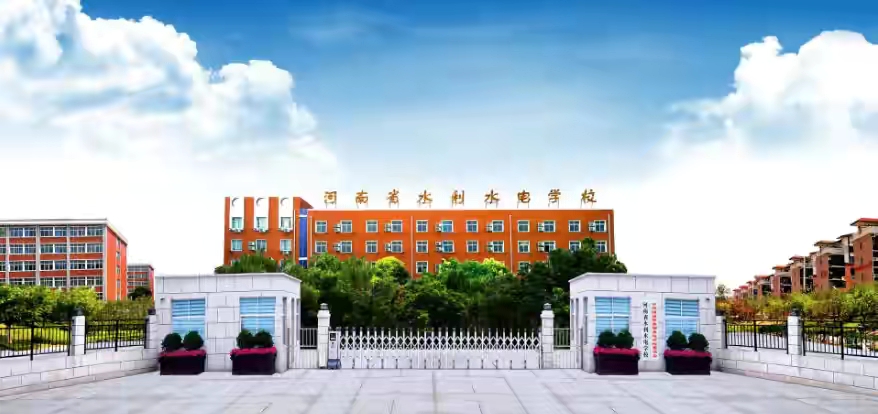 河南周口崛起,河南周口即将规划的大学