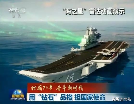 昨晚，神秘的“中华神盾”之父露面，居然是咱常熟人！