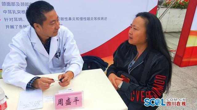 德阳市二诊2020,二医院义诊活动